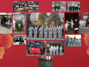 逆行到崗踐初心，不負(fù)韶華擔(dān)使命