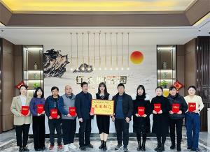 赤壁項目部“回首2022，筑夢2023”新春活動側(cè)記